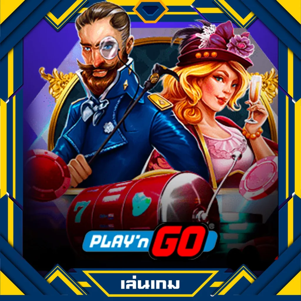 ufac555 รวมเกมคาสิโนครบวงจร ฝากถอนรวดเร็วไม่มีขั้นต่ำ