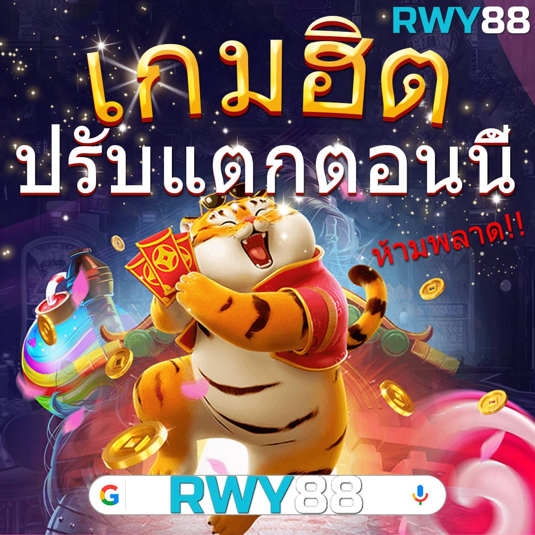 ufaeasy คาสิโนครบวงจร 2024 บริการเกมใหม่ล่าสุดทันสมัย