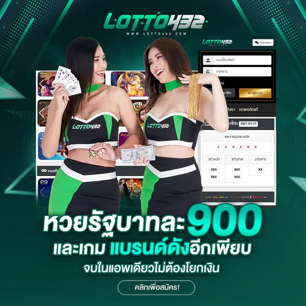 up2bet คาสิโนออนไลน์ครบวงจร ฝากถอนรวดเร็วปลอดภัย 2024