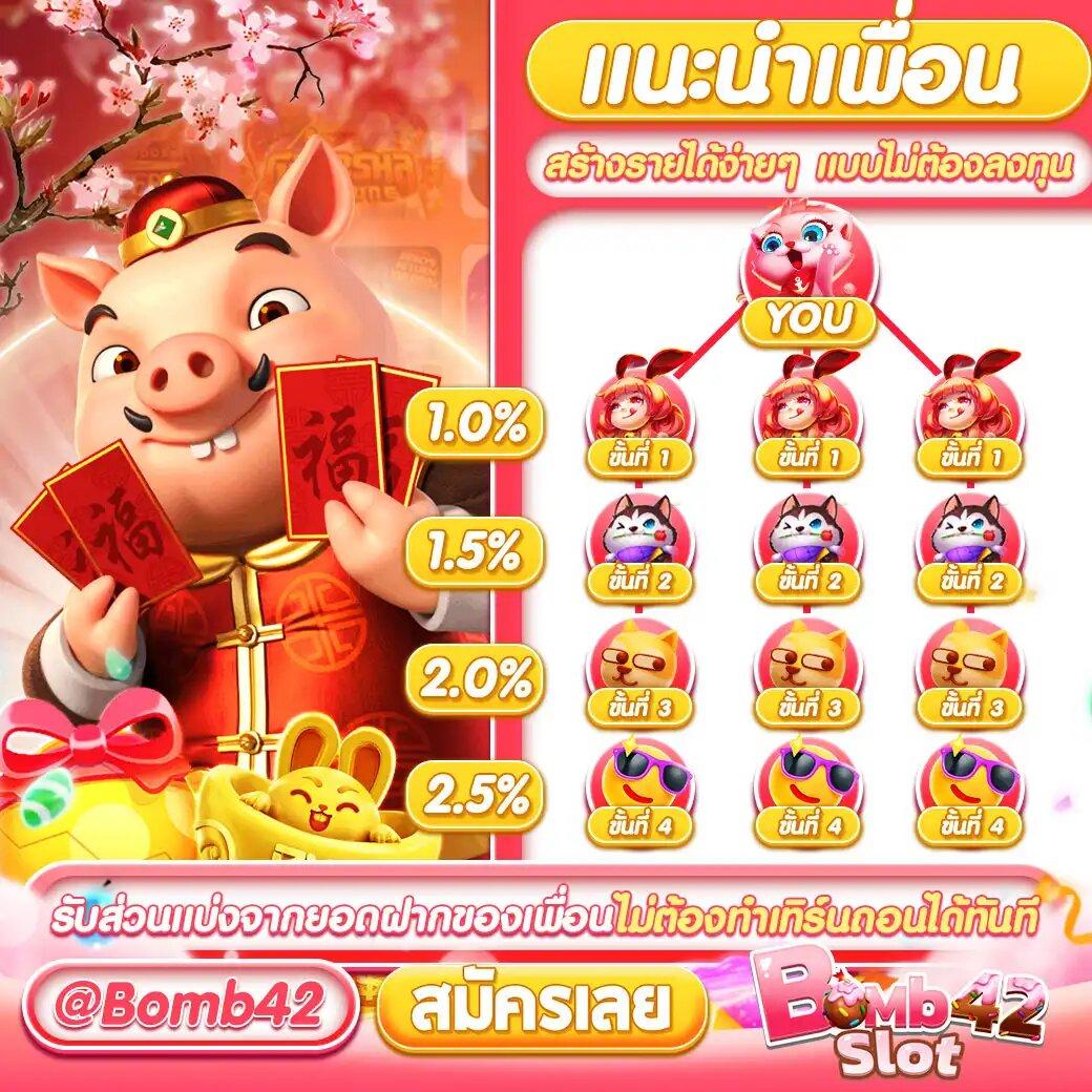 uplay168 คาสิโนเว็บตรง รวมเกมใหม่ทันสมัย โบนัสจัดเต็ม