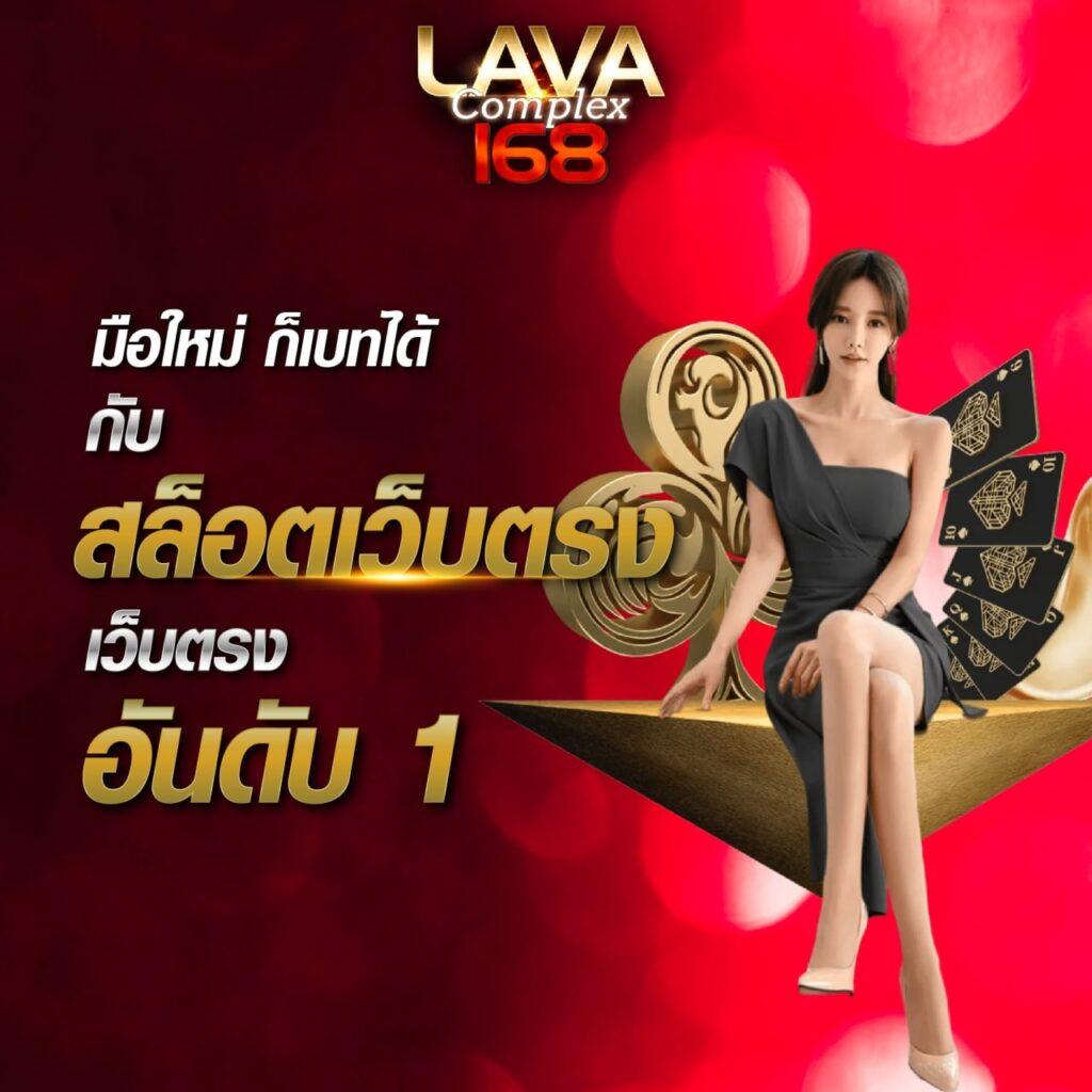 uw88 คาสิโนสด จัดเต็มทุกความสนุก โปรแรง คืนยอดเสีย 