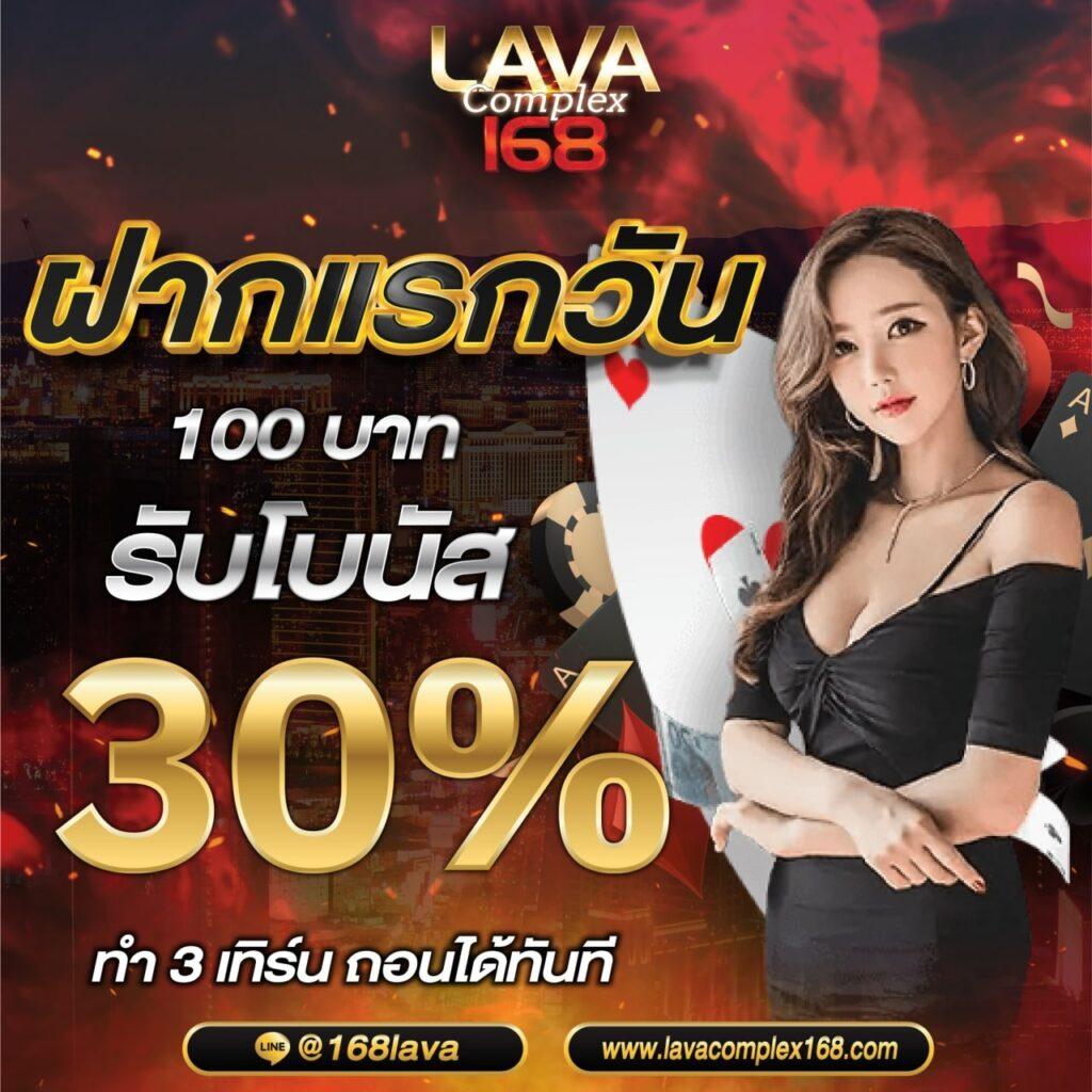 uwin789 หวย เว็บตรงใหม่ล่าสุด บริการครบครัน เล่นง่ายได้เงินจริง