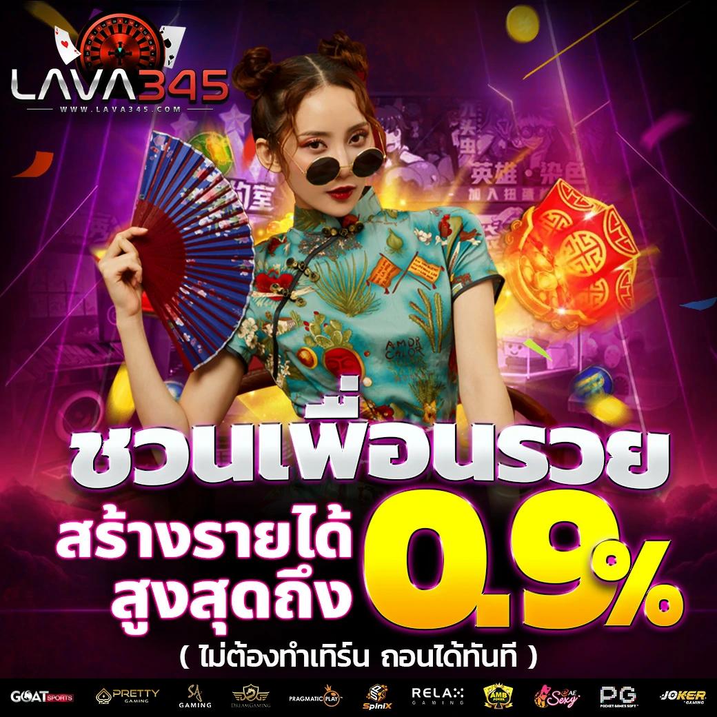 va999 slot เว็บตรง สล็อตแตกง่าย เกมฮิต โบนัสแจกจริง ล่าสุด 2024