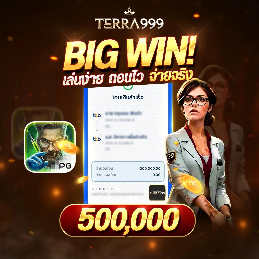 vegus666 สล็อต เว็บตรงรวมเกมฮิต แจ็คพอตแตกบ่อยสุด 2024