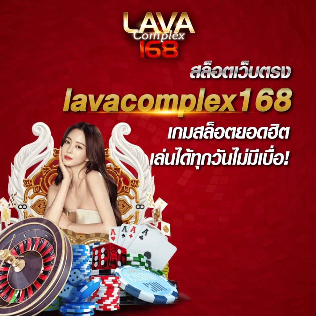 w690 คาสิโนออนไลน์ เครดิต ฟรี 188 แจกจริง สมัครง่ายได้เงินจริง