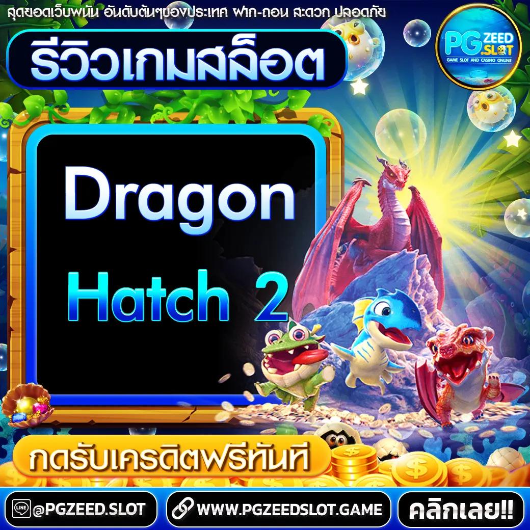 w69 slot - ทางเข้าเล่นคาสิโนออนไลน์ที่ดีที่สุดในปี 2025