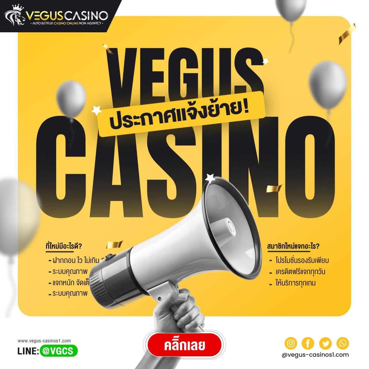 w69 slot: คาสิโนสร้างสรรค์เกมสุดมันส์ในไทย 2025