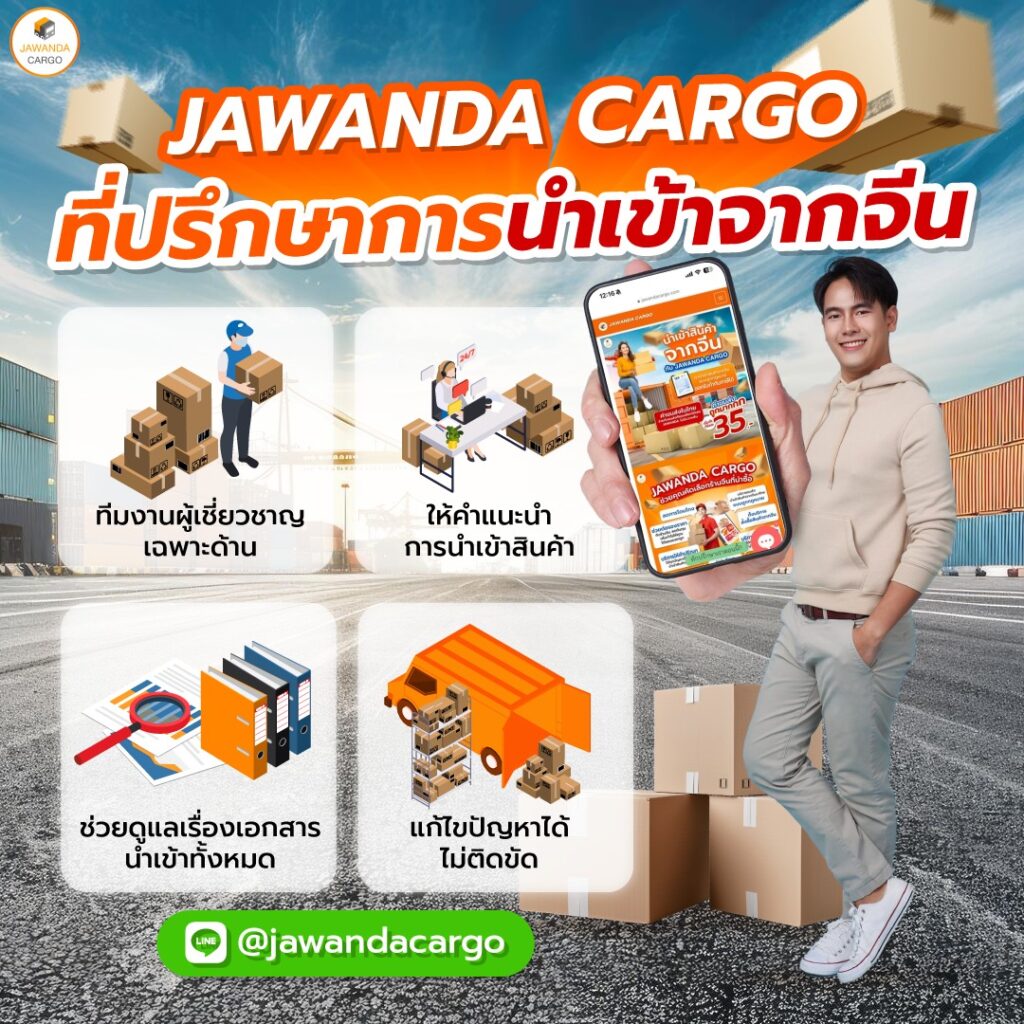 w69 slot ทางเข้า เว็บตรงใหม่ ระบบเสถียร ลุ้นรับโบนัสทันที