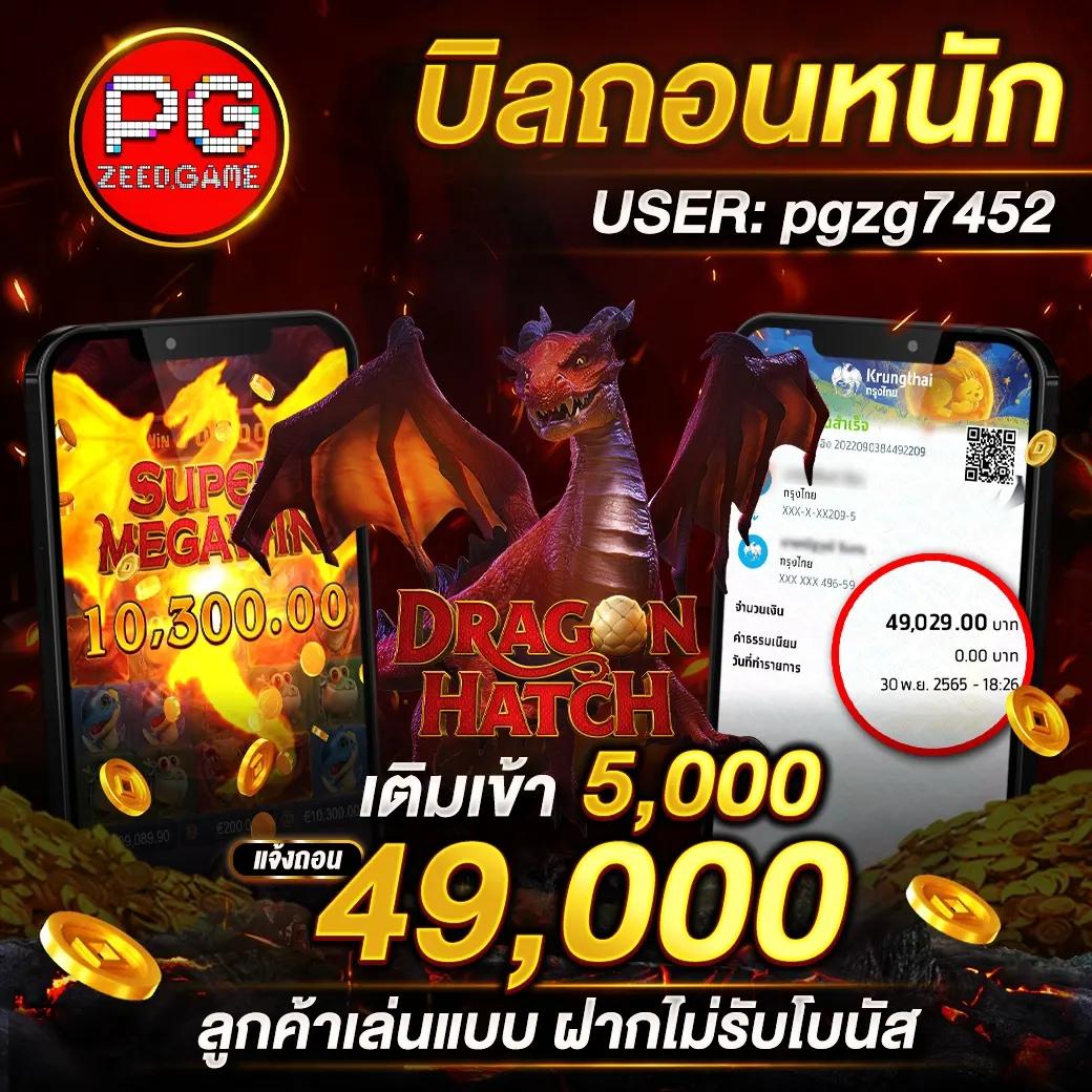 w69mobi คาสิโนออนไลน์ครบวงจร โบนัสใหม่ล่าสุด ฝากถอนรวดเร็ว