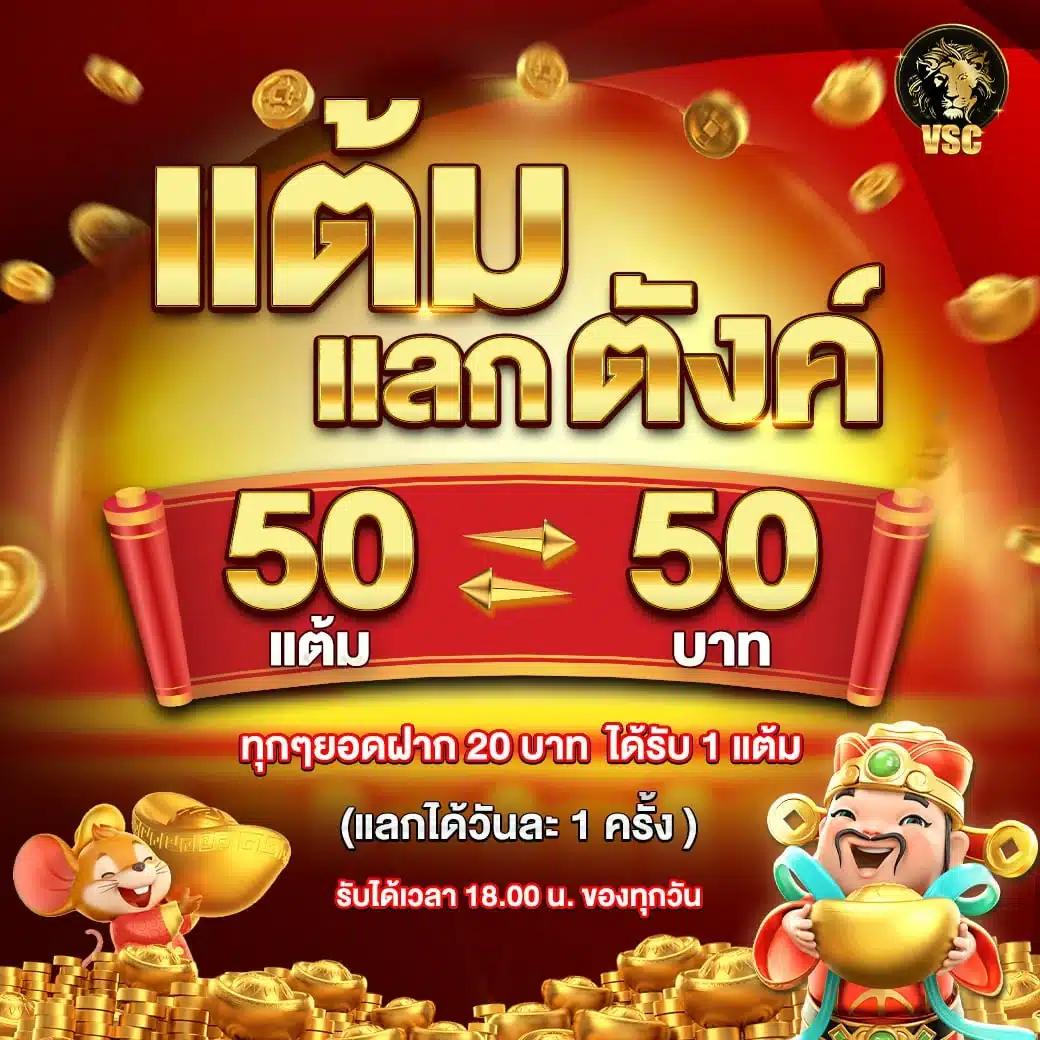 w69สล็อต เว็บตรงแตกง่าย แตกบ่อย โบนัสฟรีไม่จำกัด 2024