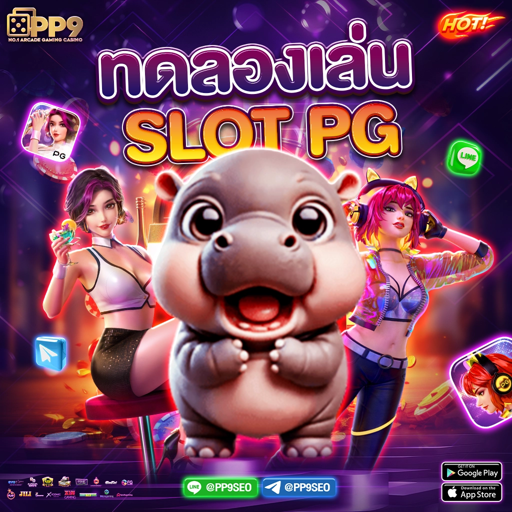 wallet slot ฝาก 15 รับ 100 โปรดีที่สุดในคาสิโนออนไลน์