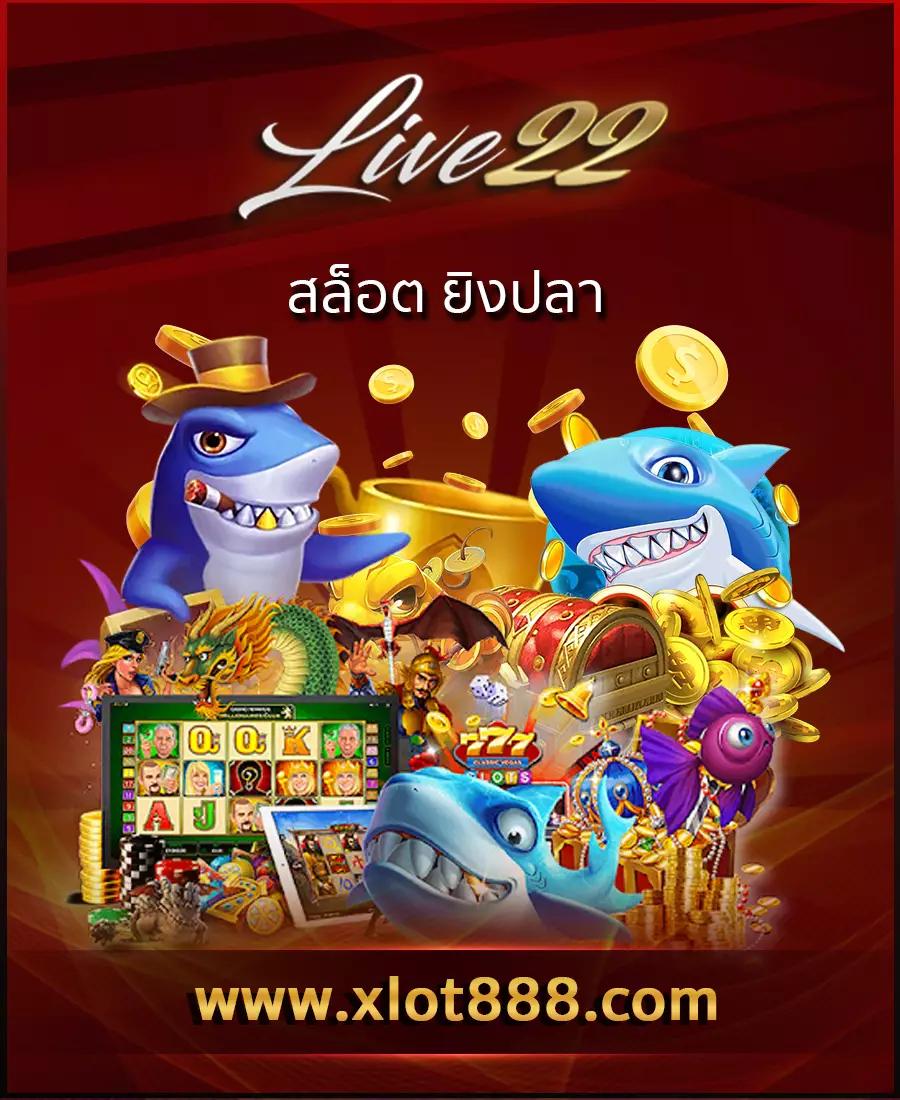 wallet ฝาก 10 รับ 100 ล่าสุด โบนัสจัดเต็ม เล่นง่ายได้เงินจริง