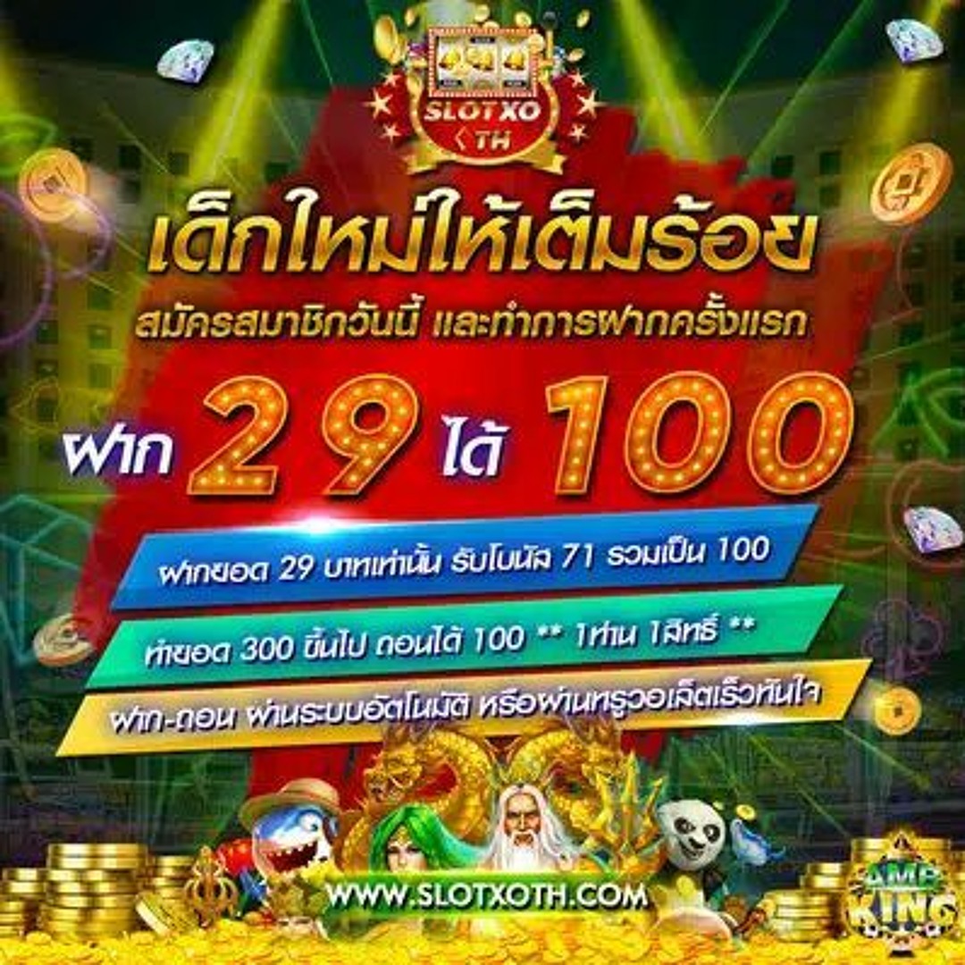 waspbet app ตัวเลือกใหม่เกมพนันออนไลน์ครบวงจร2024