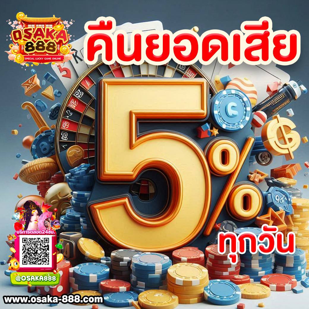 waspth คาสิโนสดอันดับหนึ่ง แจกโบนัสใหม่ทุกวัน เล่นง่ายได้เงินจริง