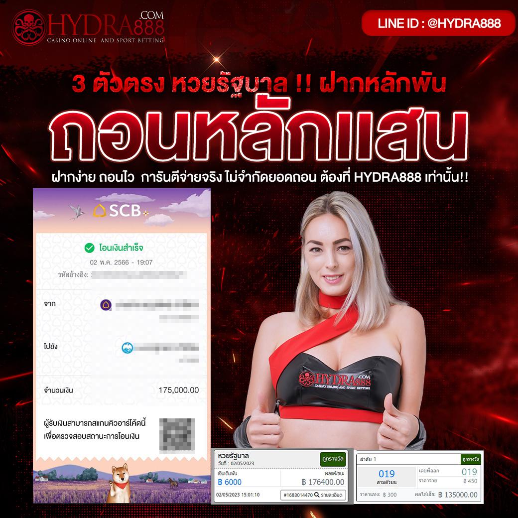 win9999 เว็บตรงคาสิโนออนไลน์ใหม่ล่าสุด โบนัสแตกง่ายได้เงินจริง