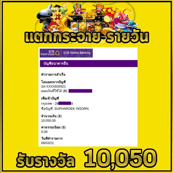 wink1688plus เว็บคาสิโนออนไลน์ครบวงจร อัปเดตเกมใหม่ล่าสุด