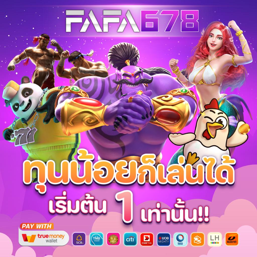 winner slot เดิมพันออนไลน์ครบวงจร รองรับมือถือทุกรุ่น