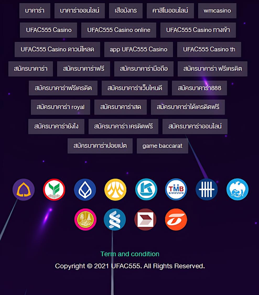 winpro สล็อต เว็บตรง ระบบใหม่ ฝากถอนออโต้ ไม่มีขั้นต่ำ 2024