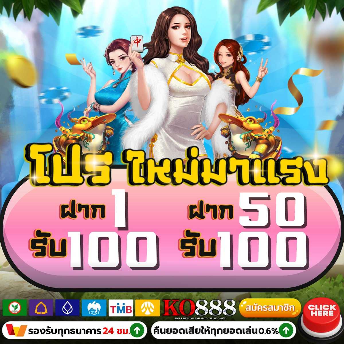winstarclub เว็บคาสิโนอันดับหนึ่ง โบนัสจัดเต็ม ฝากถอนเร็วทันใจ
