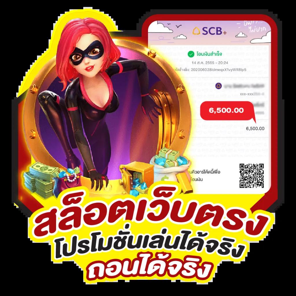 wm casino เว็บเดิมพันออนไลน์ครบวงจร ระบบปลอดภัยขั้นสูง 2024
