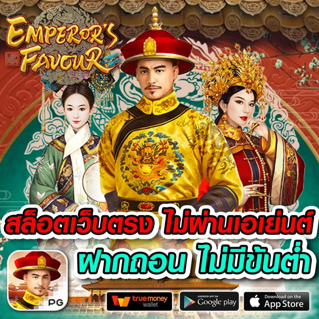 world1688 vip คาสิโนครบวงจรรวดเร็วทันใจ สมัครง่ายสุดๆ