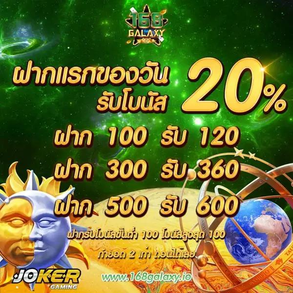 wow289 คาสิโนครบวงจร ฝาก-ถอนไว โบนัสจัดเต็มทุกเกมใหม่