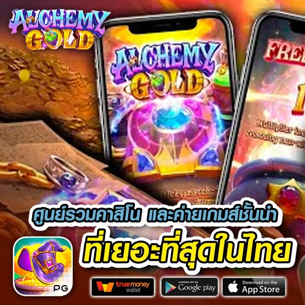 wow99 slot ทางเข้าเล่นเกมเดิมพันออนไลน์ใหม่ล่าสุด รางวัลจัดเต็ม