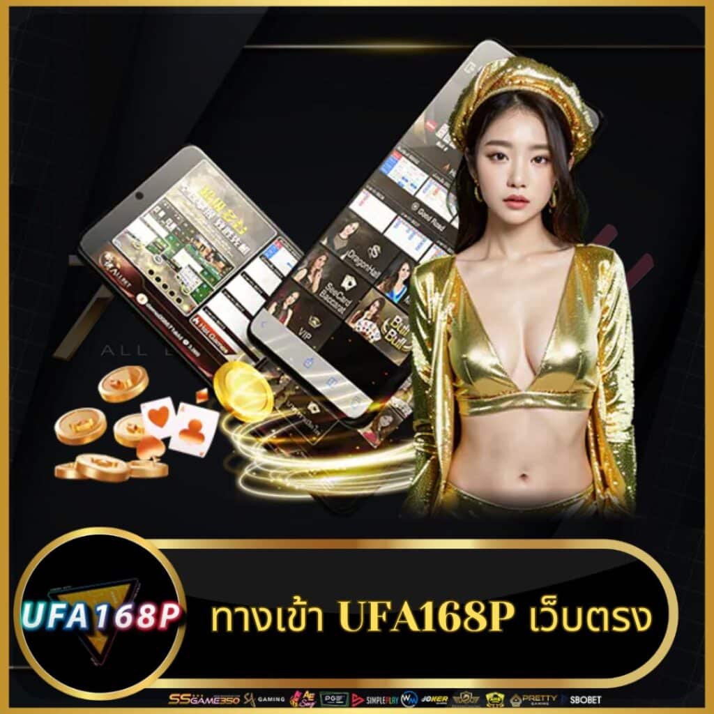wowslot777 สล็อตแตกง่าย ฝาก-ถอนออโต้ โบนัสสูงสุด 2024