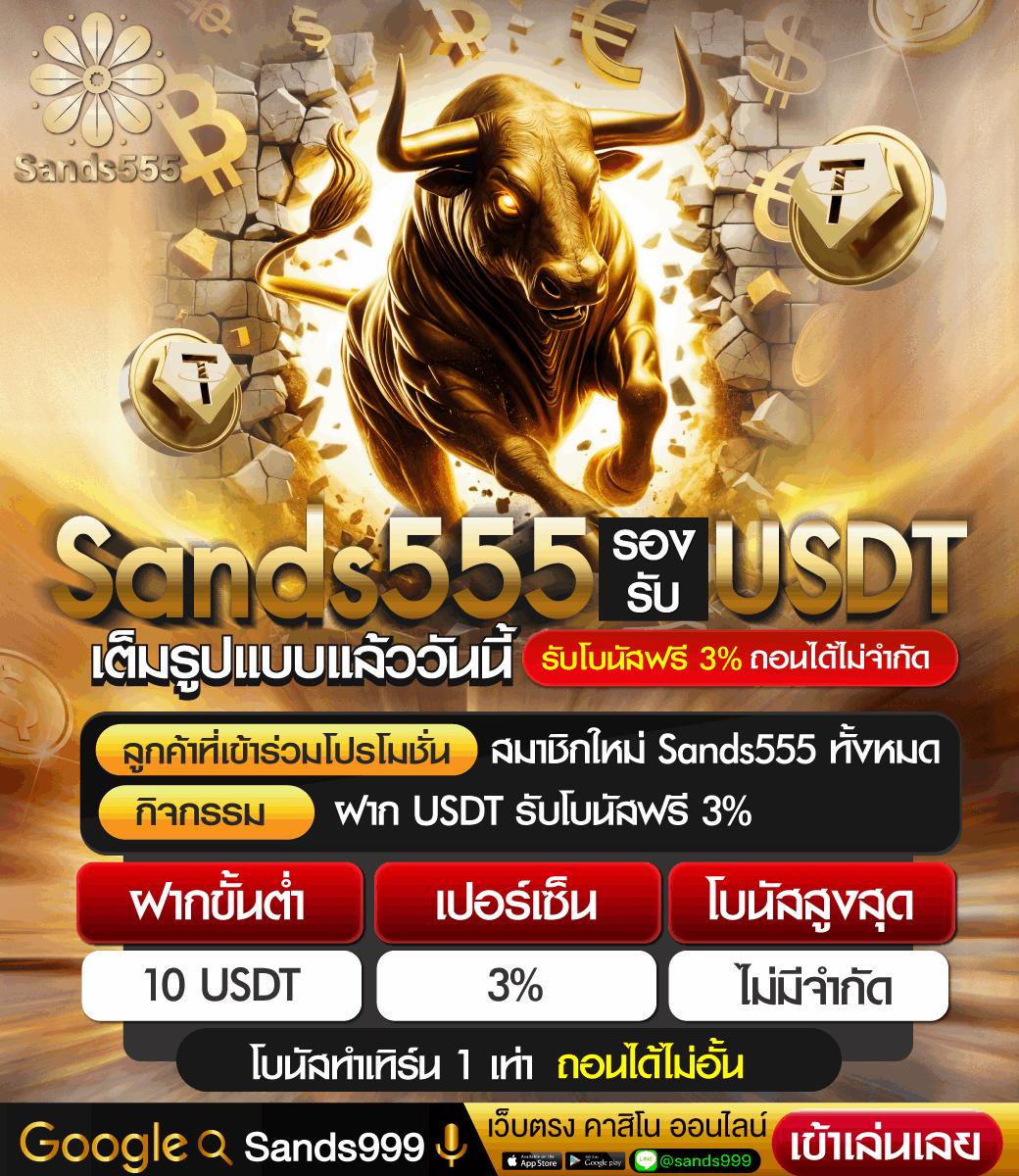 wowslot888 แพลตฟอร์มสล็อตที่มีเกมใหม่และโบนัสสุดคุ้ม