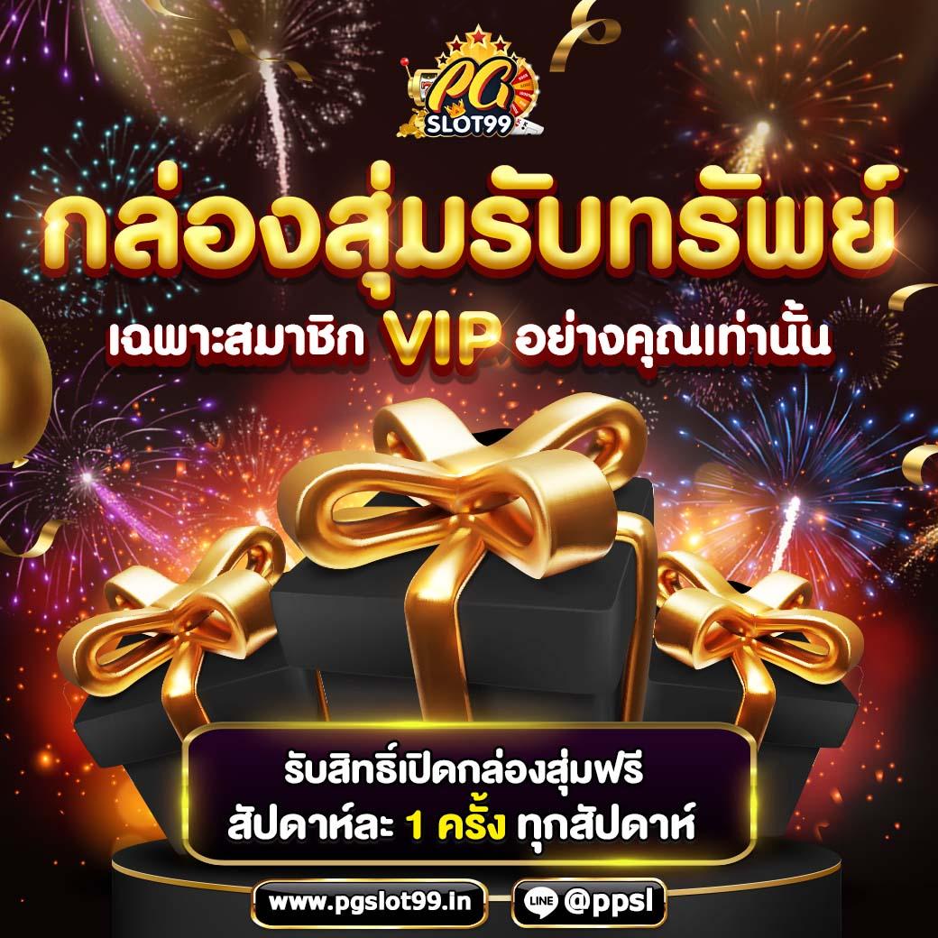 wowslot999 คาสิโนที่ดีที่สุด อัพเดตเกมส์ใหม่ทุกวัน