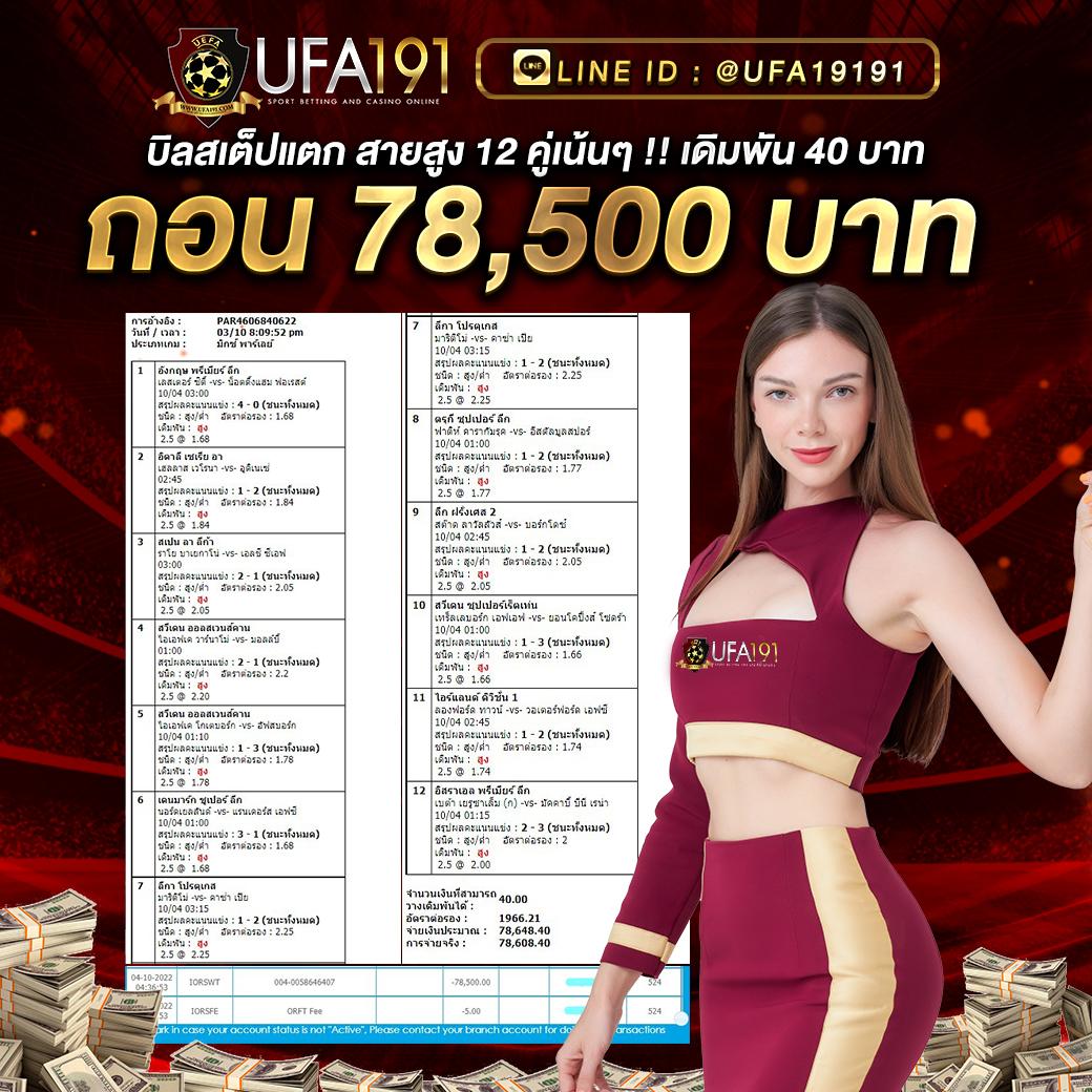 xo888th คาสิโนออนไลน์ระบบทันสมัย เล่นง่ายได้เงินจริง 2024