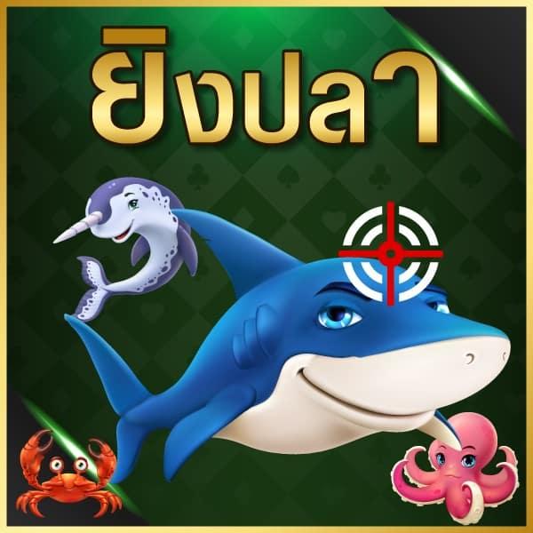 xo slot 888 สล็อตเว็บตรง ฝากถอนออโต้ โบนัสแตกง่าย 2024
