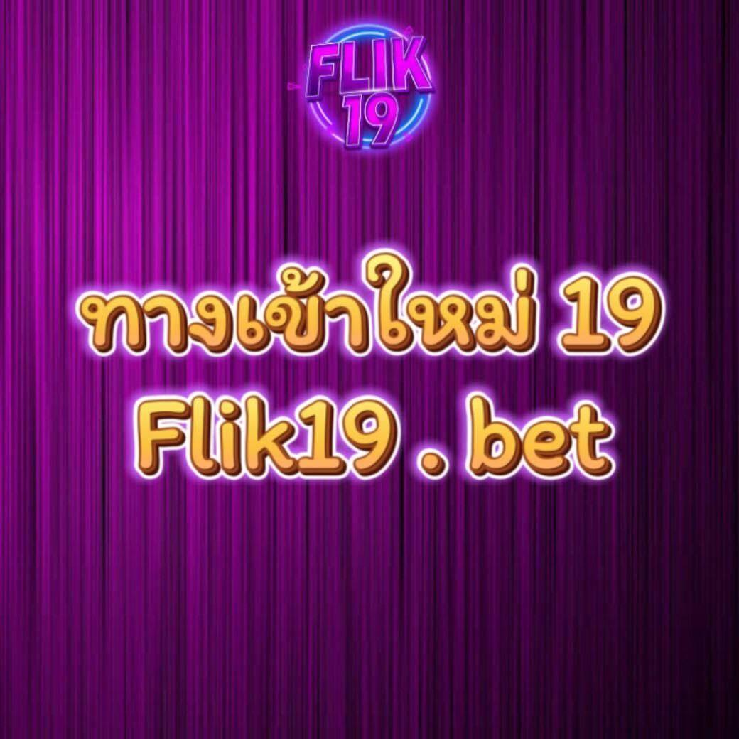xo slot สมัครง่าย โบนัสจัดเต็ม พร้อมระบบฝากถอนอัตโนมัติล่าสุด