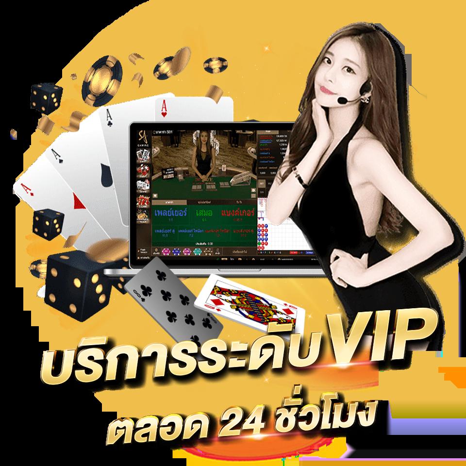 xoslot เว็บตรงสล็อตแตกง่าย ระบบทันสมัยอันดับหนึ่งในไทย