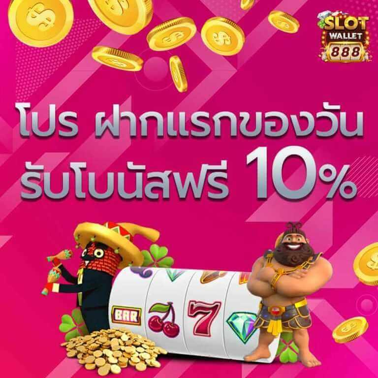 xoxclub: คาสิโนสุดทันสมัย เล่นง่าย จ่ายจริง 2025