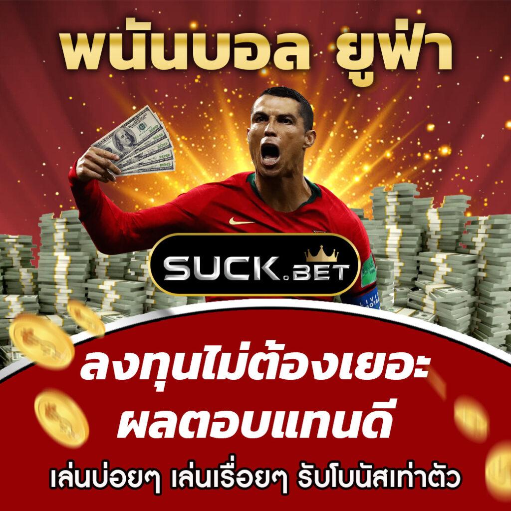 y9 slot คาสิโนออนไลน์ที่ครบเครื่องในยุคดิจิทัล