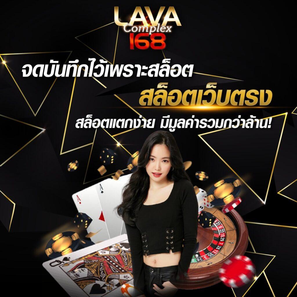 z16 ทางเข้าเว็บตรง ฝาก-ถอนเร็ว ระบบออโต้ทันสมัย 2024