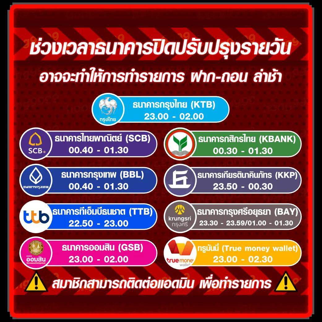 z8 สล็อต ระบบฝากถอนเร็ว โบนัสจัดเต็มทุกวัน 2024