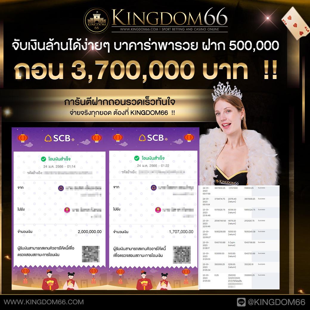 z ผลบอลบ้านผลบอล อัปเดตผลบอลสด ราคาบอล ราคาต่อรองล่าสุด