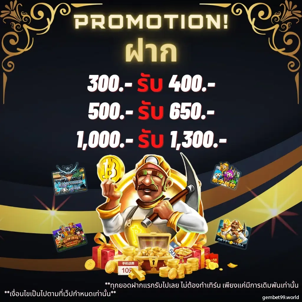 za888 com เข้าสู่ระบบ ล่าสุด เข้าถึงเกมคาสิโนครบทุกประเภท