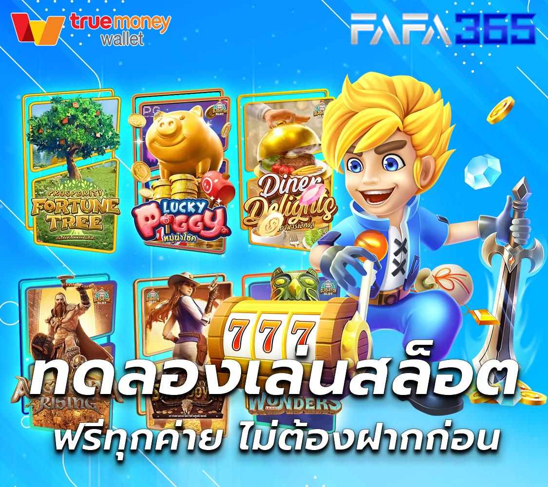 zabbet168ทางเข้า คาสิโนออนไลน์ที่ทันสมัย สมัครง่าย โบนัสมากมาย
