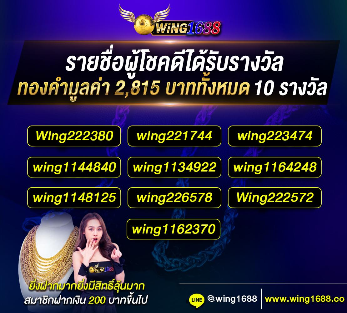กงล้อสล็อต คาสิโนสด โบนัสแตกง่าย ระบบทันสมัย รับเงินจริง