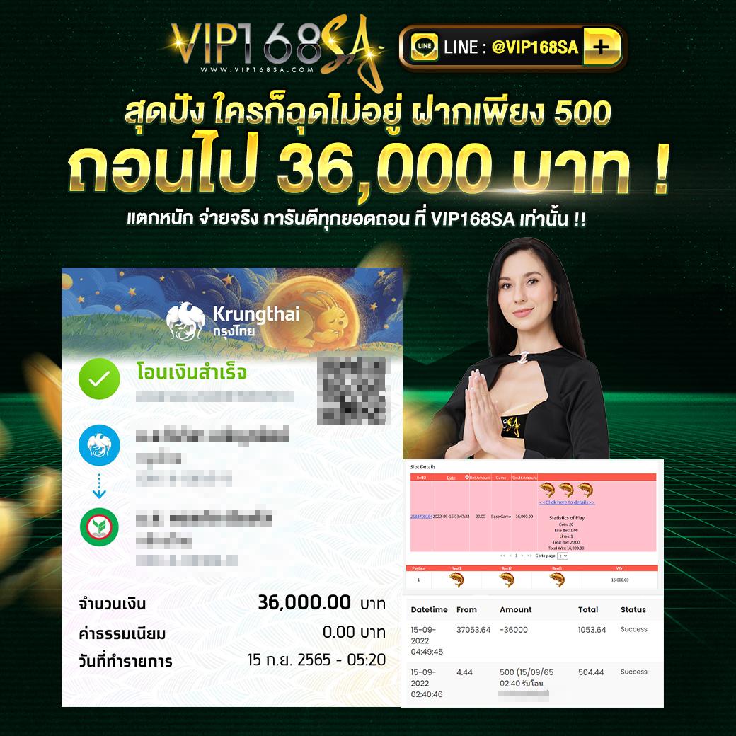 กระปุกดอทคอม คาสิโนออนไลน์ใหม่ล่าสุด รวมเกมฮิต 2024