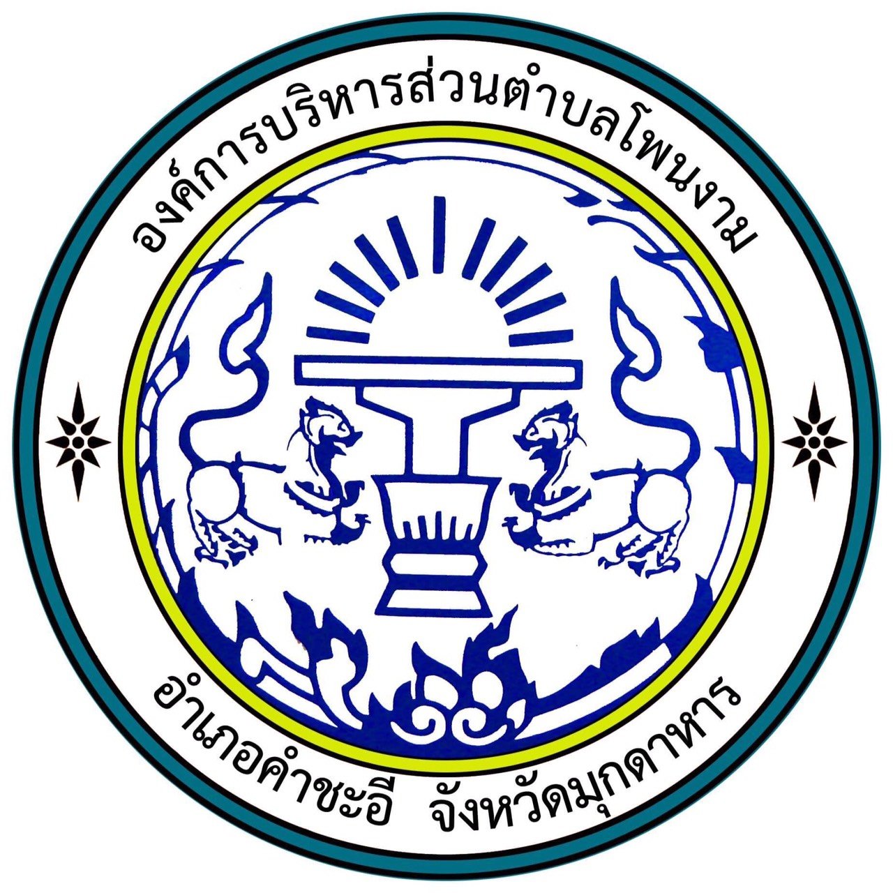 การเล่นสล็อต คาสิโนออนไลน์อันดับหนึ่ง ระบบเสถียร โบนัสจัดเต็ม 2024