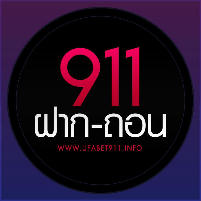 ขอผลบอลสด - คาสิโนออนไลน์ที่ดีที่สุดในไทย 2025