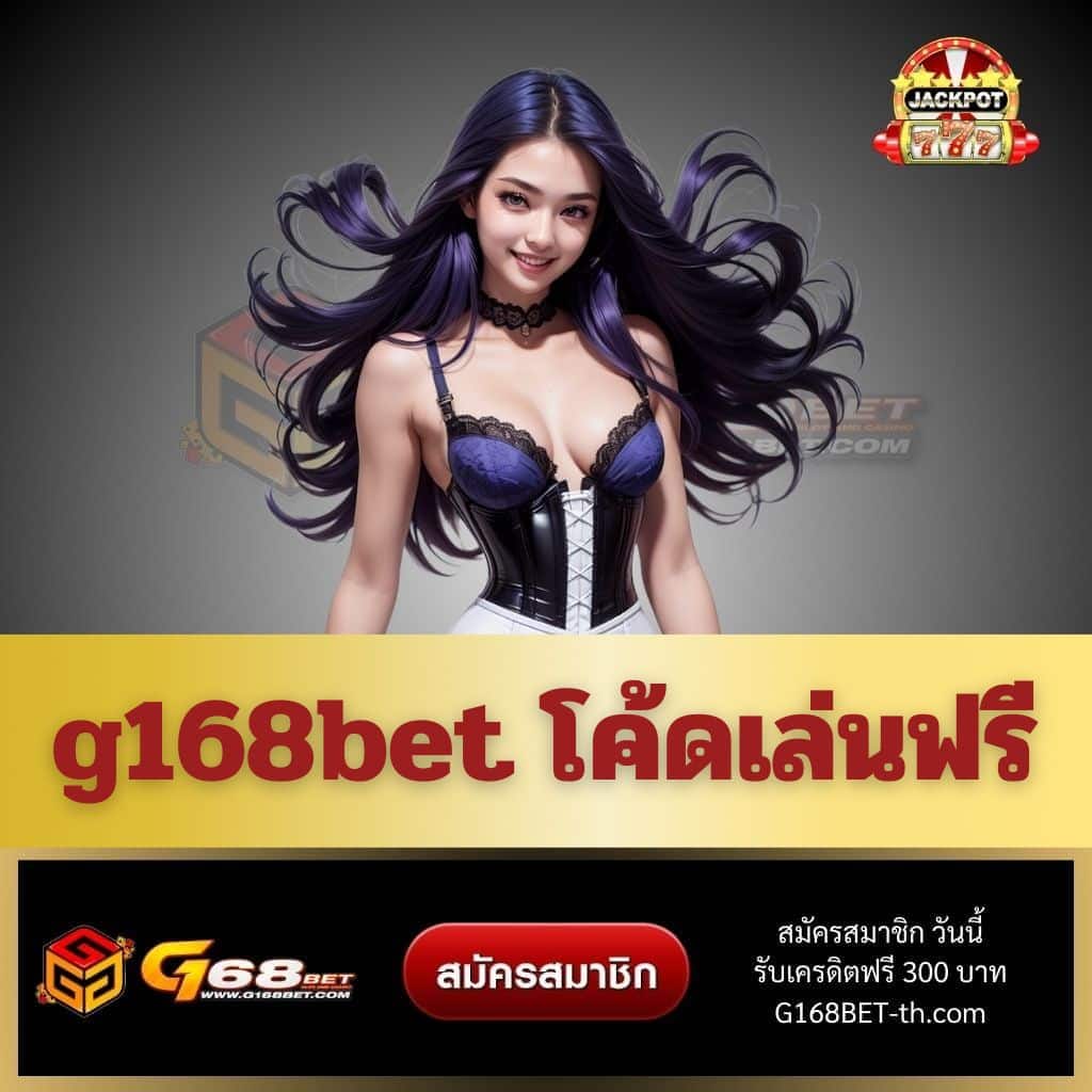 ควีน สล็อต แพลตฟอร์มคาสิโนออนไลน์ครบวงจร 2024
