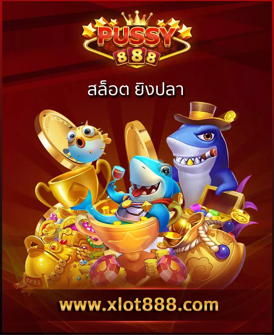 คะแนนในการแข่งขันสด อันดับใหม่ทันใจ อัตราต่อรองแม่นยำ