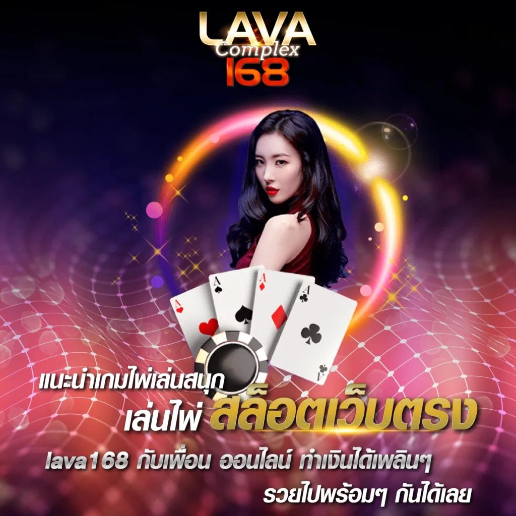 ค่าย PG Slot บาคาร่าและสล็อตที่ดีที่สุดในไทย 2025
