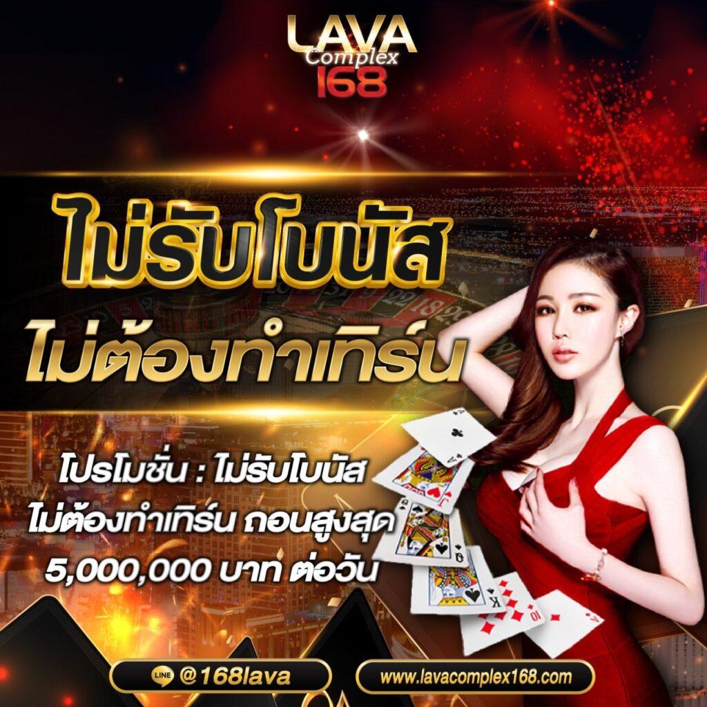 ค่าย pg เดิมพันสล็อตแตกง่าย เว็บตรงปลอดภัย ระบบเสถียรล่าสุด