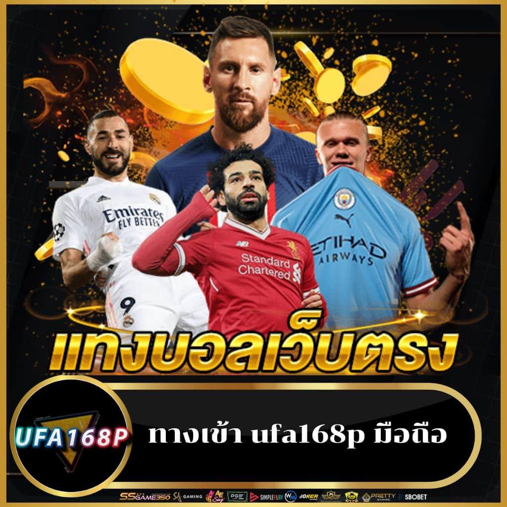 ค่ายสล็อต รวมเกมคาสิโนออนไลน์มาตรฐานใหม่ในไทย 2024